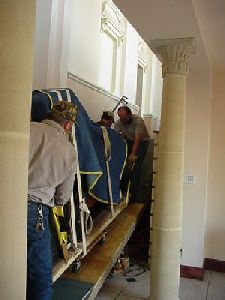 Kemp Stairs Mid
